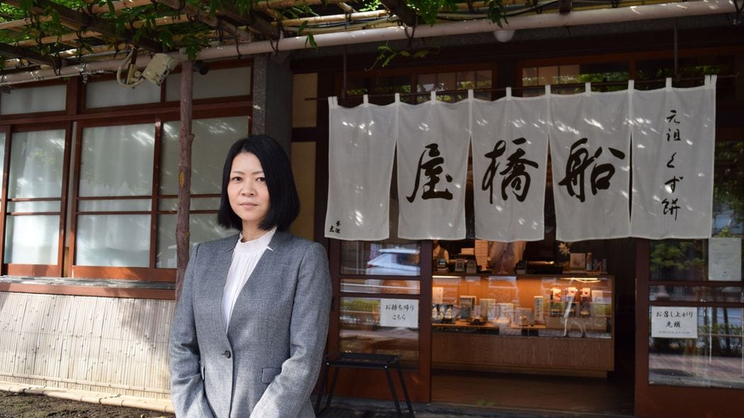 前社長が逆ギレ動画炎上で辞任…老舗くず餅屋で初の"非創業家社長"に就いた41歳の覚悟【2022下半期BEST5】 ｢営業をやめろ｣｢もう買わない｣厳しい批判が殺到