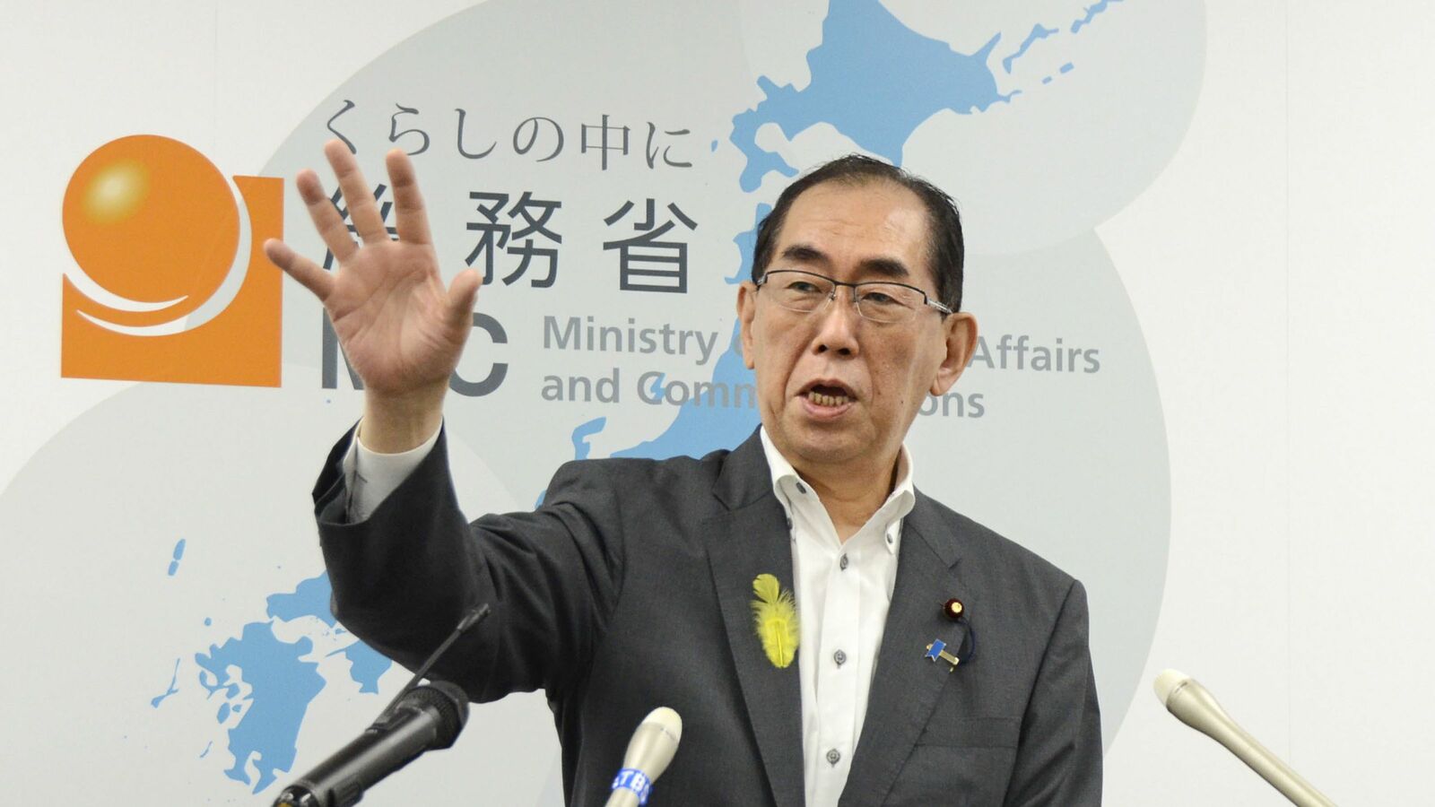 ｢地方自治体に潤ってもらっては困る｣絶好調のふるさと納税に総務省が"嫌がらせ"を繰り返す残念すぎる事情 2022年度の受入額は過去最高を更新