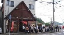 残高0円どん底→売上1.8億円の行列店へ…じり貧焼肉店復活させた2児育てる20代シンパパ店長の斬新アイデア
