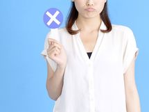 「お金が貯まらない人」の4つの共通点