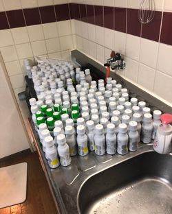 「環境」のドリンク商品