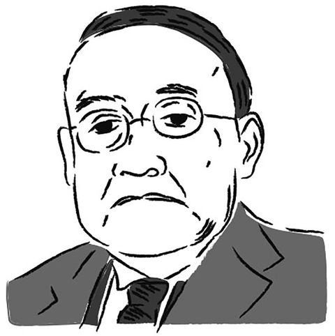 吉田茂(政治家)のイラスト