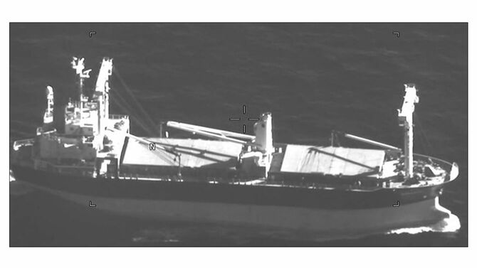 赤外線カメラ撮影画像（貨物船）は、シーガーディアンが赤外線カメラで撮影した貨物船