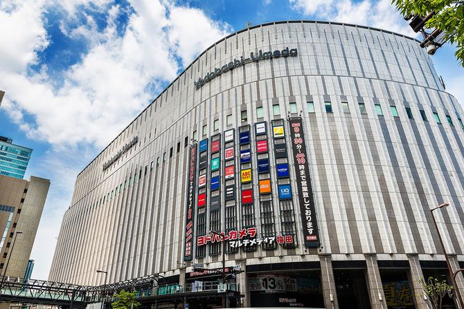 ヨドバシカメラ マルチメディア梅田