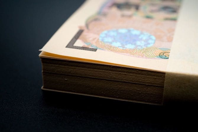 封筒に入った札束