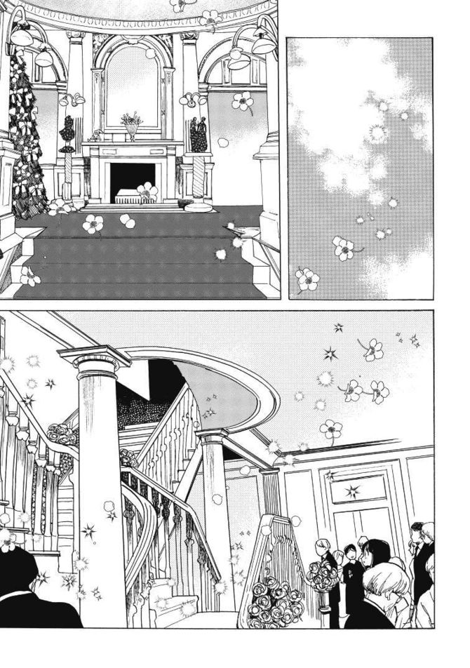 『恋せよキモノ乙女』c山崎零／新潮社