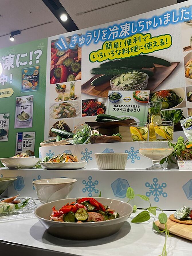 まさかのヒット商品となっている「冷凍きゅうり」