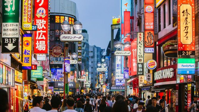 渋谷センター街