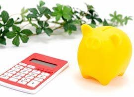 40代は9割がピンチ！ 定年までにいくら貯めればよいか