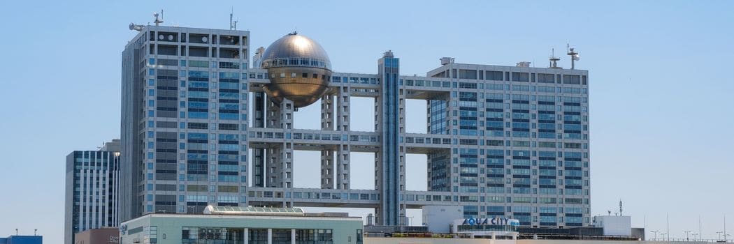 ｢そういうご批判もあるだろうとは…｣フジテレビ会長だった日枝久氏自身が"長すぎる日枝体制"問題を語っていた