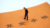 ｢70歳まで先延ばしが可能｣それでも専門家が"年金受給は68歳から"というワケ