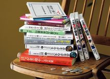 将来お金に困らないために何を学ぶべきか