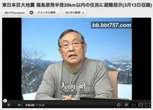 炉心設計の仕事は面白かった