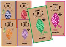 2倍に値上げでより売れた明治の板チョコ