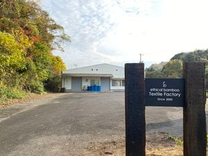 新たにできる竹繊維工場