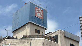 駅前一等地は駐車場､10億円かけた風俗店は再び廃墟に…50年守った県内人口1位から転落した"水戸の異変"