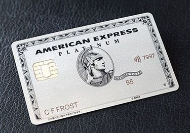 業界最安値】アメックスノベルティプラチナおもちゃユリースズカード