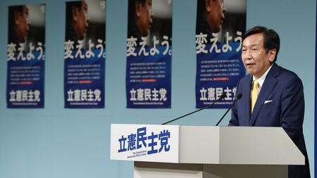 投票率が上がれば 自民党がより勝つだけ 政府批判しかしない野党が無視する残念な真実 なぜそんな勘違いをしてしまうのか President Online プレジデントオンライン