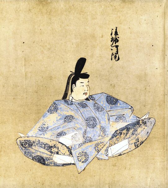 後堀河天皇像