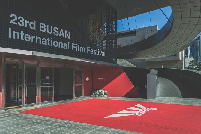 国際映画祭を開催する釜山の会場