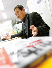 <strong>労働組合 東京ユニオン執行委 高井 晃</strong>●員1947年生まれ。70年、早稲田大学第一政経学部政治学科中退。79年、東京ユニオン設立、委員長。著書に『ユニオン力で勝つ』など。