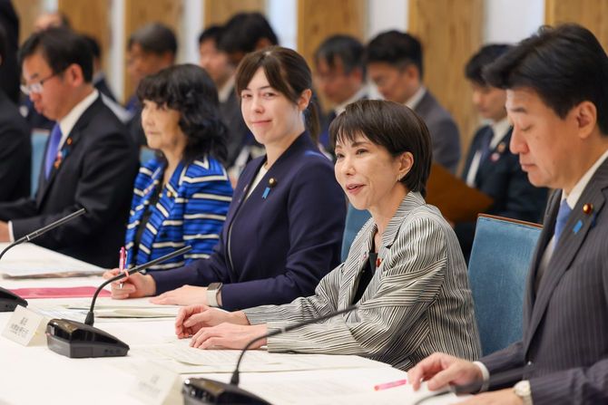 外国人の受入れ・秩序ある共生社会実現に関する関係閣僚会議
