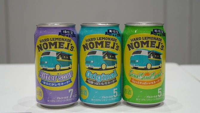 レモネードにアルコールを加えた「ノメルズ ハードレモネード」