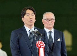 同じくらいの気持ちで恐縮しております 松井秀喜 President Online プレジデントオンライン