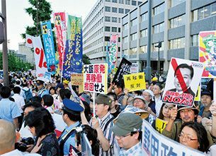 「原子力規制委員会」人事は誰がどう動かすのか