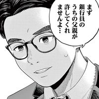 追悼・久米宏】松田聖子を途中下車させ､駅のホームで歌わせる…｢ザ
