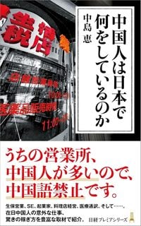 書影