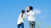 ｢結婚できる勝ち組｣だけ優遇しても意味がない…｢子育て支援大国｣が証明した少子化対策の"残酷な真実"