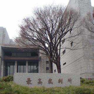 国民の多くは夫婦別姓に賛成なのに 最高裁が ずるい判決 を出した本当の理由 時代遅れの政治家が多すぎる President Online プレジデントオンライン