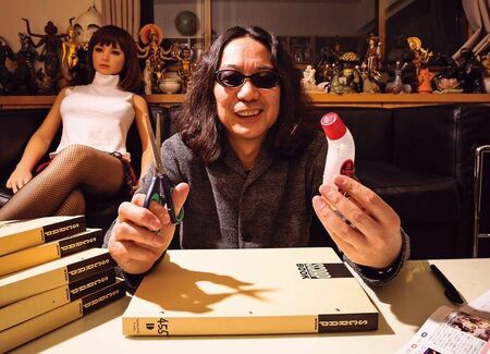 みうらじゅん「スクラップ・ブックで鍛える情報編集力」 | PRESIDENT