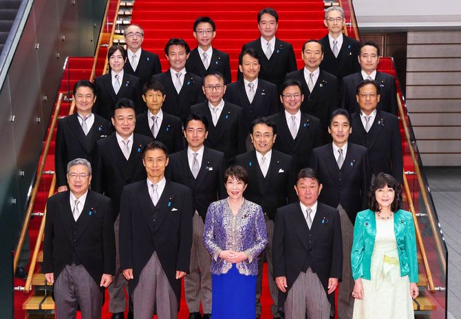 第2次高市改造内閣の発足