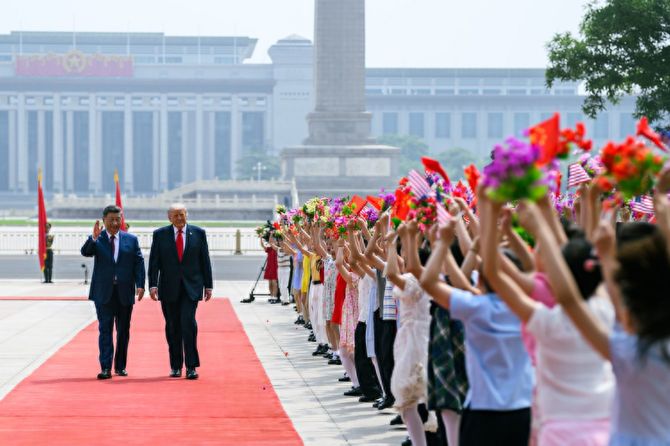中国共産党総書記の習近平によるドナルド・トランプ氏の歓迎式典