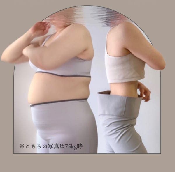 筋トレを開始して1年。現在は筋力がついて更に引き締まった体型に変化している