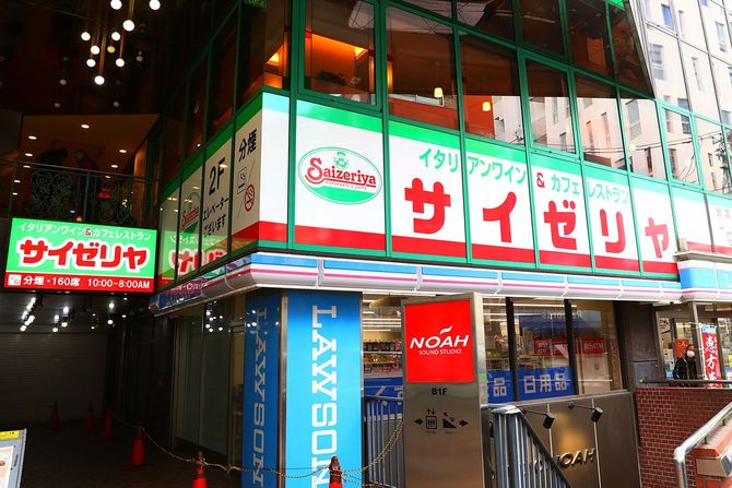 サイゼリヤ(渋谷東急ハンズ前店)の店舗外観=2019年1月25日