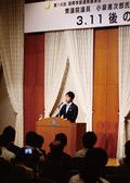 関西学院大学での講演に、学生をはじめ多くの人が駆けつけ、会場は熱気に包まれた。