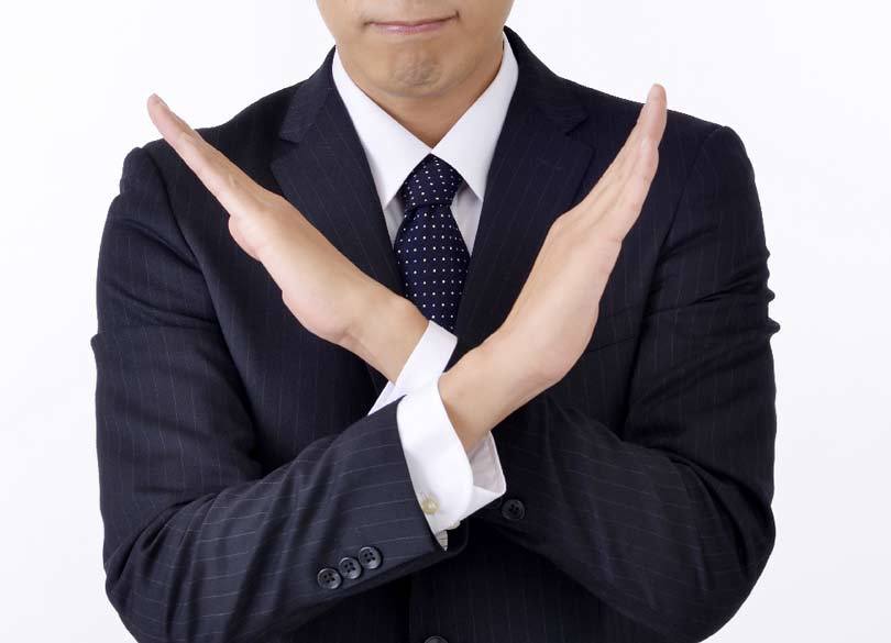 その発言大丈夫？ セクハラ、パワハラ、マタハラ……2015年、上司の禁句集