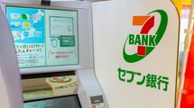 だからコンビニATMの紙幣は絶対になくならない…現金がほしいお客ばかりのATMに｢入金｣している意外な人たち