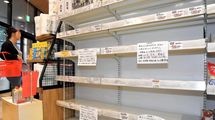 スーパーからコメが消えても心配無用…最大2カ月しかもたないコメを｢長期保存できる備蓄米｣に変える方法