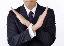 その発言大丈夫？ セクハラ、パワハラ、マタハラ……2015年、上司の禁句集