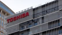 日立は｢時価総額22兆円｣､東芝は上場廃止…｢4兆円の富｣を海外流出させた東芝経営陣の"あまりに致命的なミス"