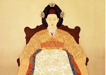 夫に代わり朝鮮を牛耳った独裁王妃の末路