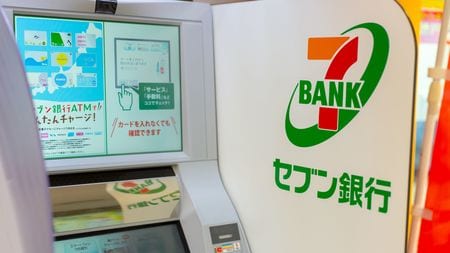 だからコンビニATMの紙幣は絶対になくならない…現金がほしいお客ばかり