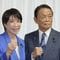 だから高市首相は｢愛子天皇待望論｣に向き合わない…島田裕巳が突く"なぜ女性ではダメか"すら語れない事情