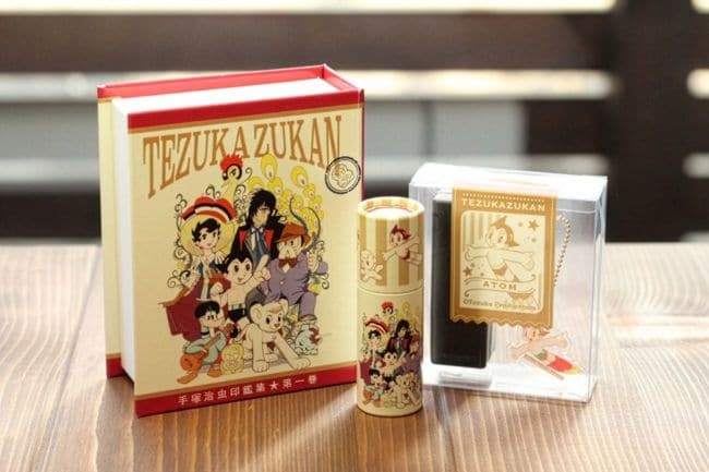 勇気を振り絞ってプロダクションに企画を持ち込み、商品化（当時）を勝ち取った「手塚ずかん」
