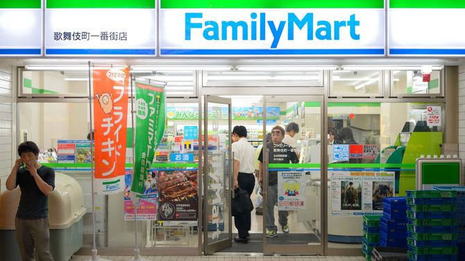 ファミリーマート