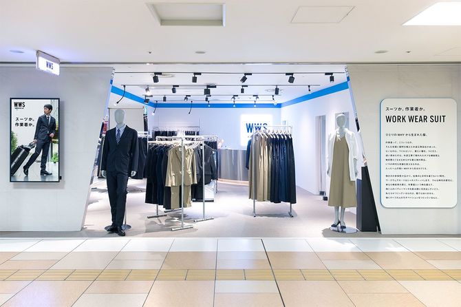 東京駅の八重洲地下街にオープンした記念すべき初の直営常設店